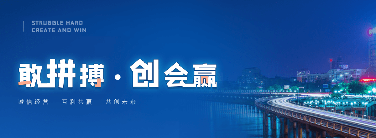 临高包装板生产厂家
